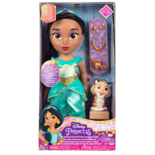 Muñeca Jasmine Aladdin Disney 38cm musical